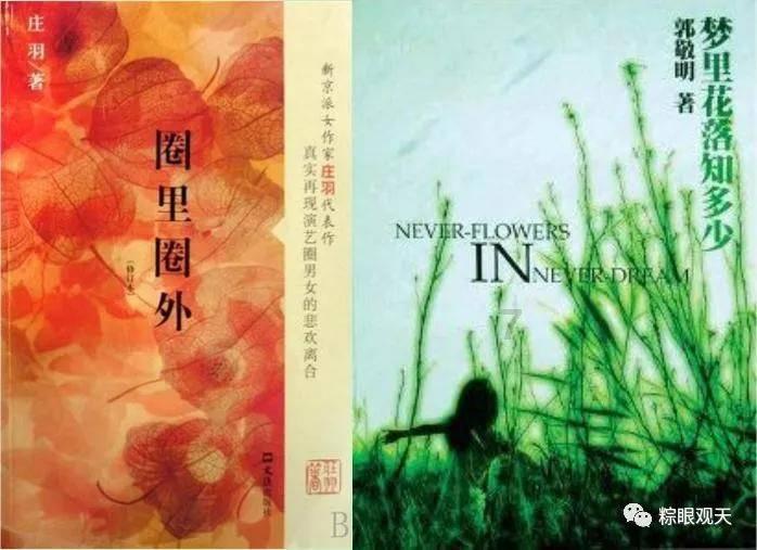 死亡岛